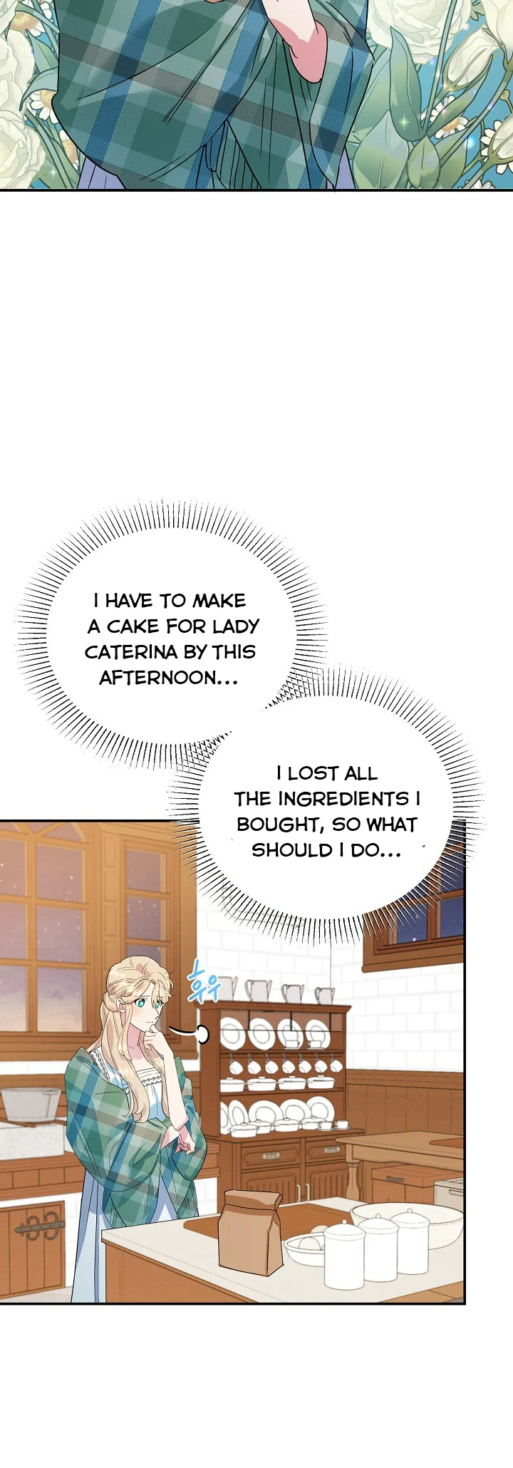 Read A Divorced Evil Lady Bakes Cakes Manga Online