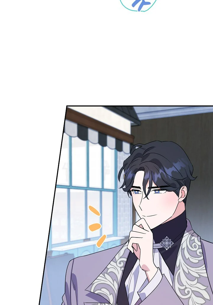 Read A Divorced Evil Lady Bakes Cakes Manga Online