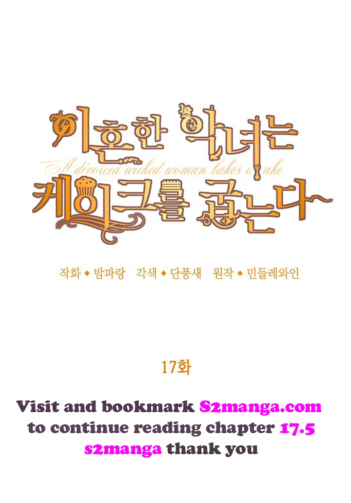 Read A Divorced Evil Lady Bakes Cakes Manga Online