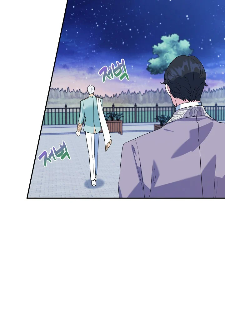 Read A Divorced Evil Lady Bakes Cakes Manga Online