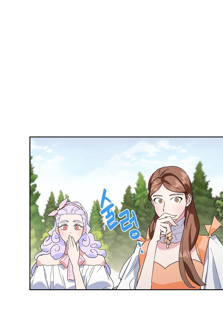 Read A Divorced Evil Lady Bakes Cakes Manga Online