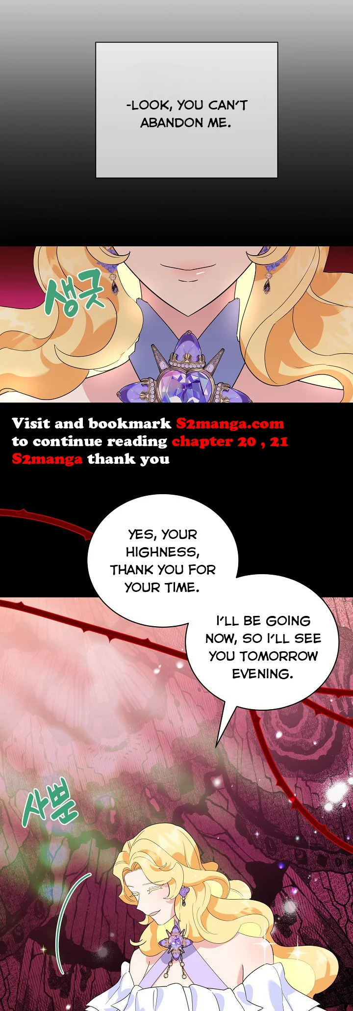 Read A Divorced Evil Lady Bakes Cakes Manga Online