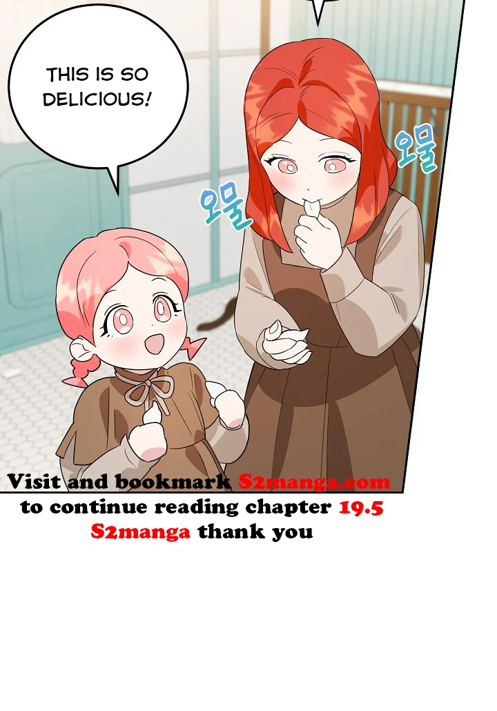 Read A Divorced Evil Lady Bakes Cakes Manga Online