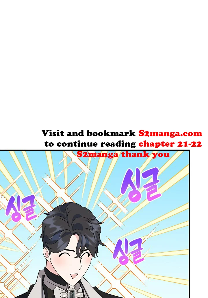 Read A Divorced Evil Lady Bakes Cakes Manga Online