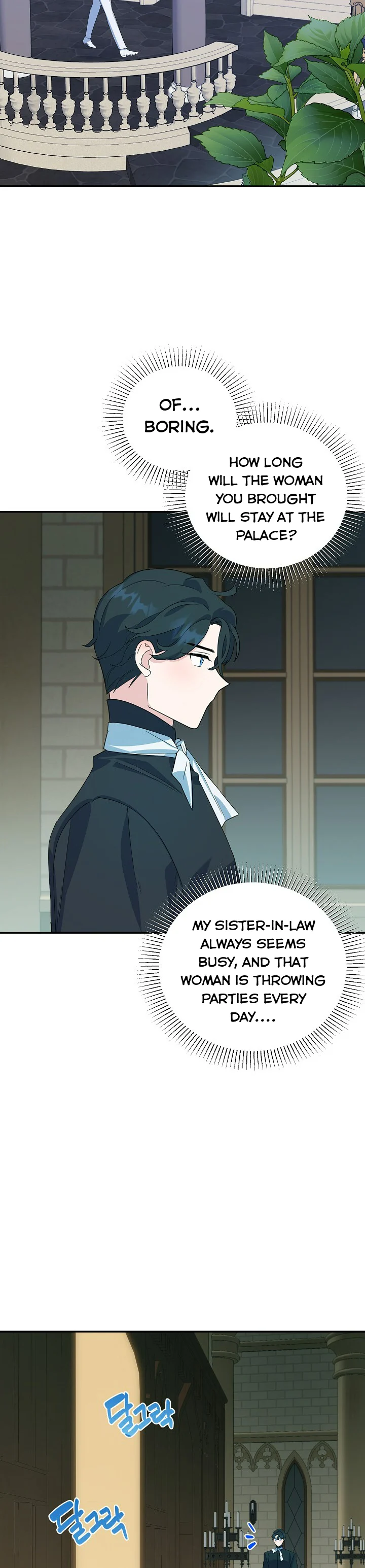 Read A Divorced Evil Lady Bakes Cakes Manga Online