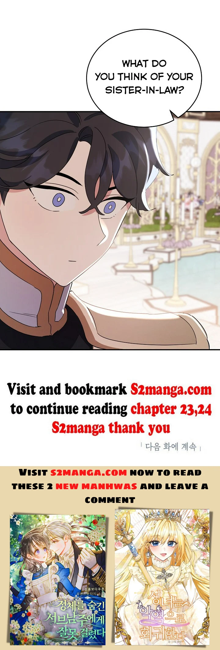 Read A Divorced Evil Lady Bakes Cakes Manga Online