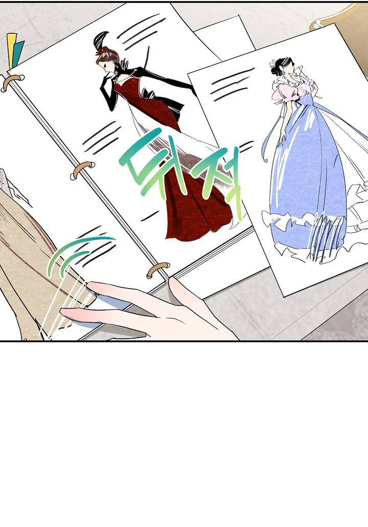 Read A Divorced Evil Lady Bakes Cakes Manga Online