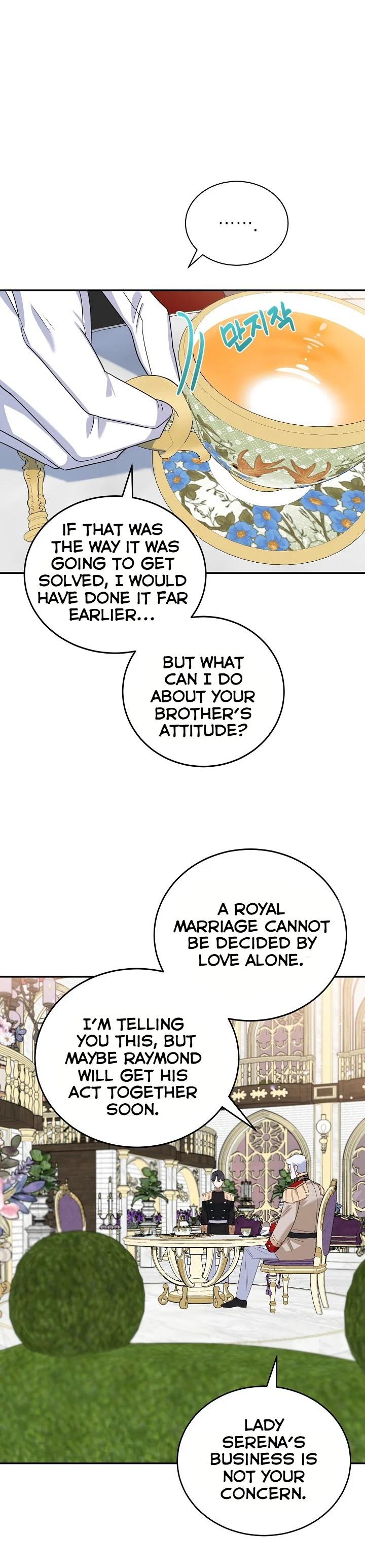 Read A Divorced Evil Lady Bakes Cakes Manga Online