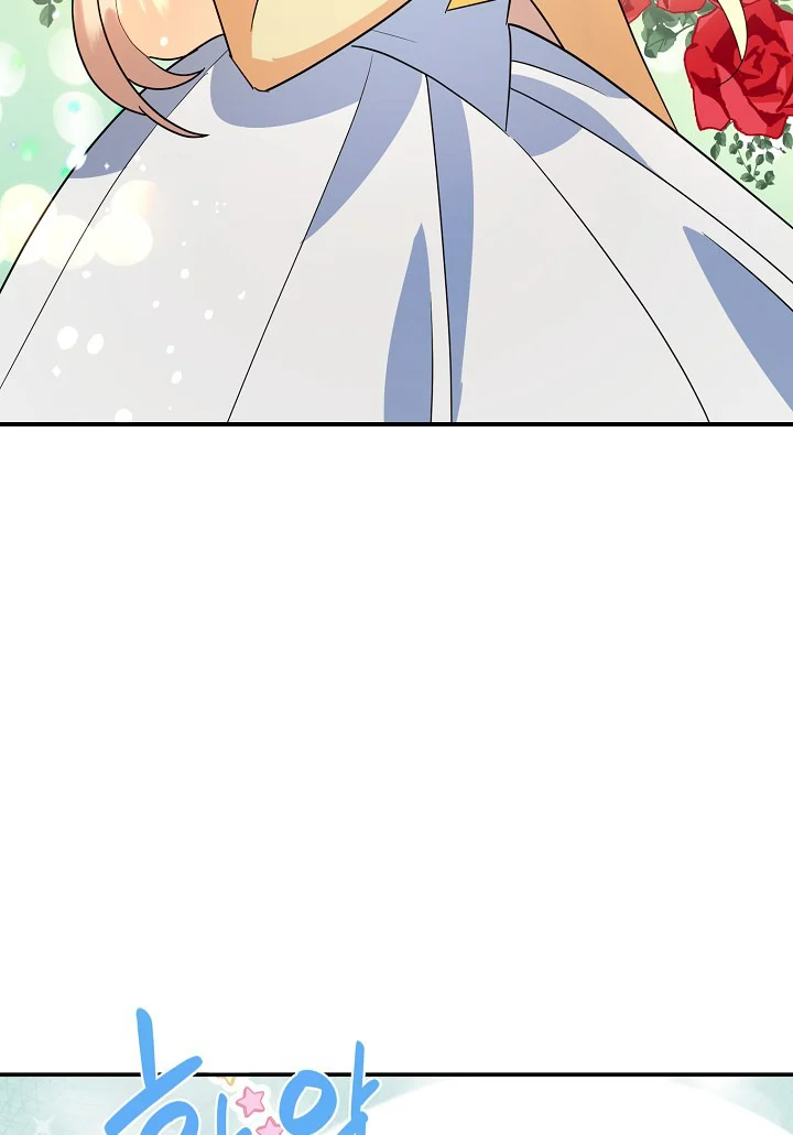 Read A Divorced Evil Lady Bakes Cakes Manga Online