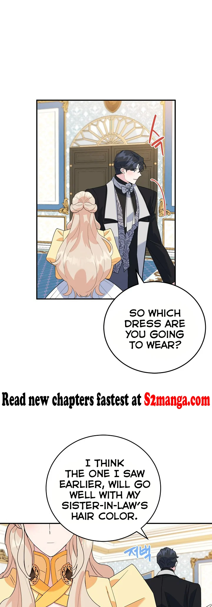 Read A Divorced Evil Lady Bakes Cakes Manga Online