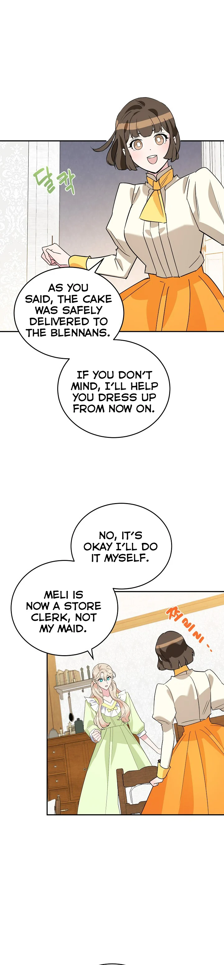 Read A Divorced Evil Lady Bakes Cakes Manga Online