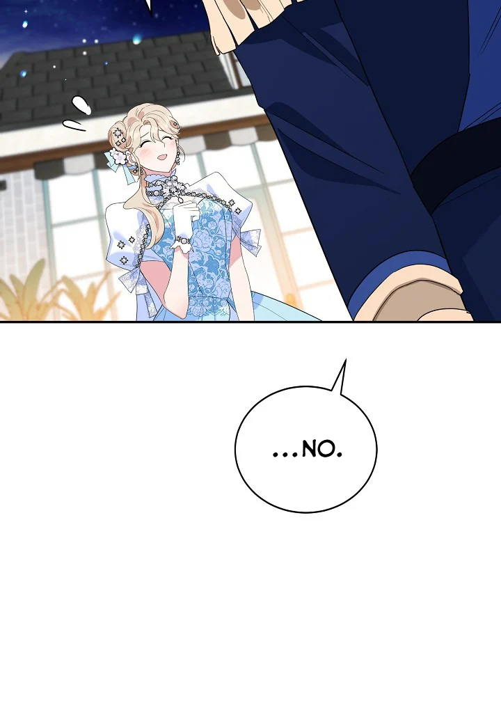 Read A Divorced Evil Lady Bakes Cakes Manga Online