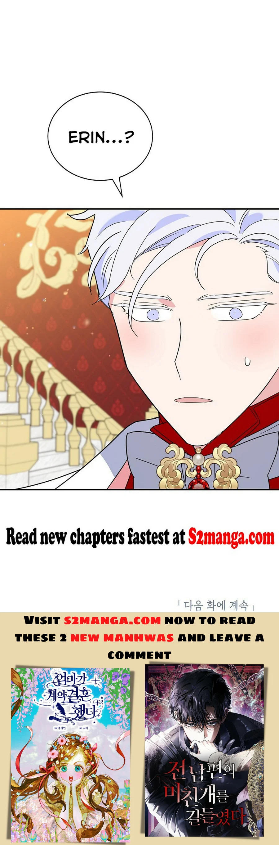 Read A Divorced Evil Lady Bakes Cakes Manga Online