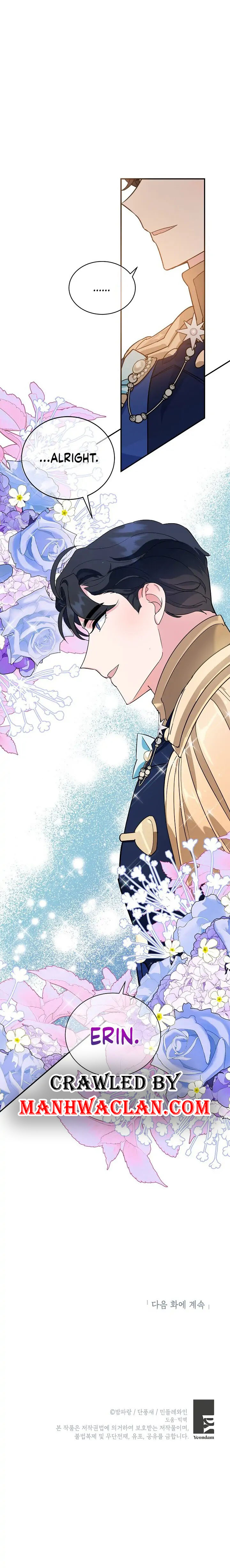 Read A Divorced Evil Lady Bakes Cakes Manga Online