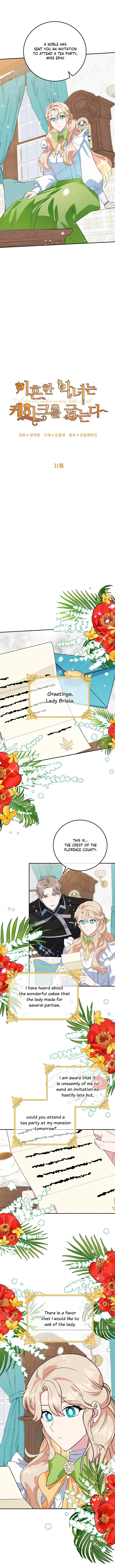 Read A Divorced Evil Lady Bakes Cakes Manga Online