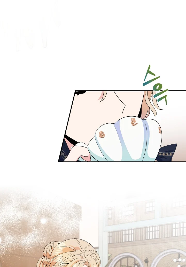 Read A Divorced Evil Lady Bakes Cakes Manga Online