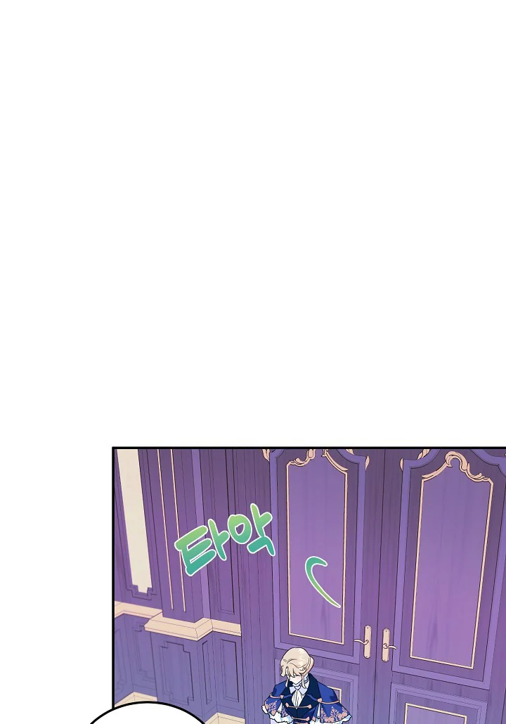Read A Divorced Evil Lady Bakes Cakes Manga Online