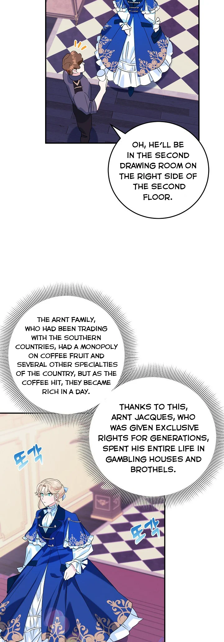Read A Divorced Evil Lady Bakes Cakes Manga Online