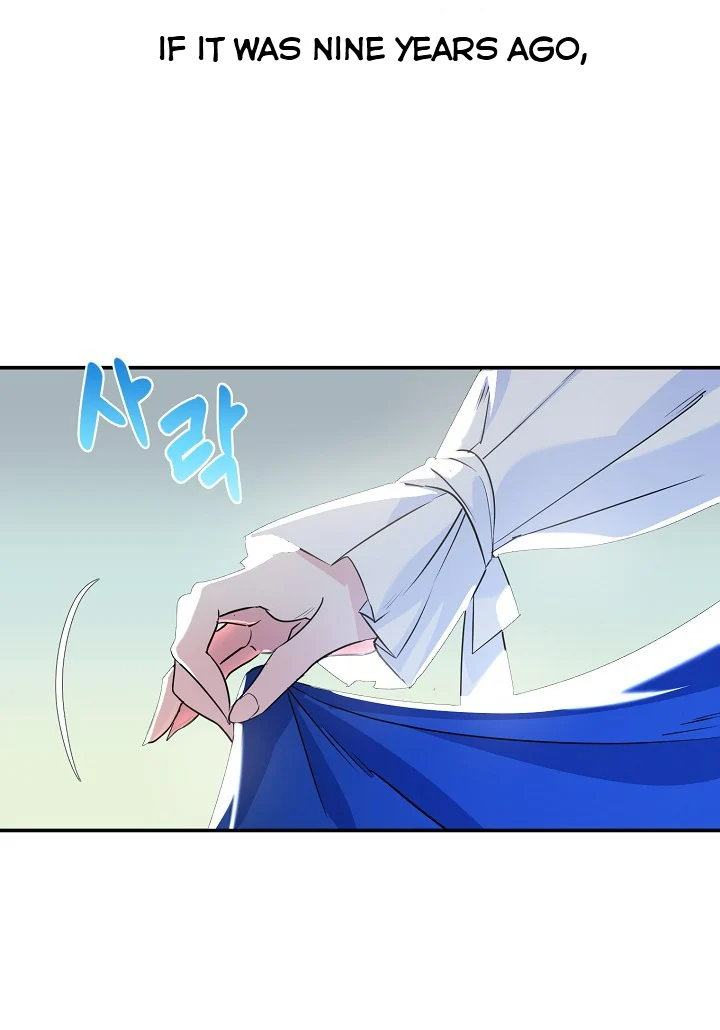 Read A Divorced Evil Lady Bakes Cakes Manga Online