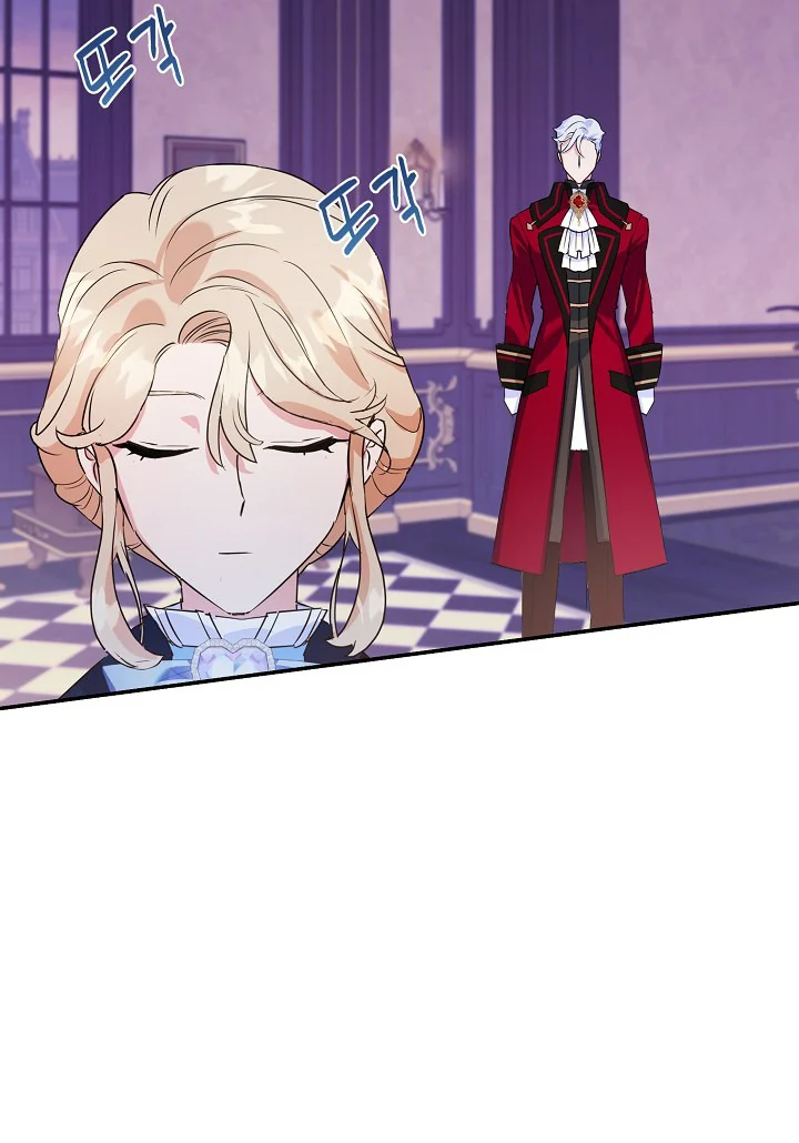 Read A Divorced Evil Lady Bakes Cakes Manga Online