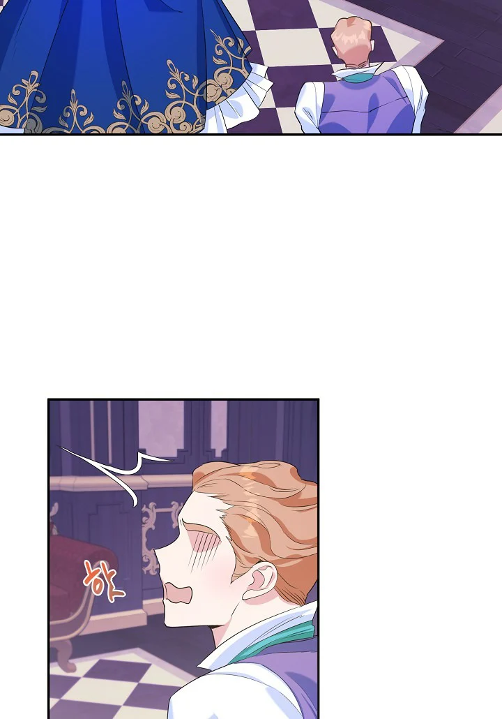 Read A Divorced Evil Lady Bakes Cakes Manga Online