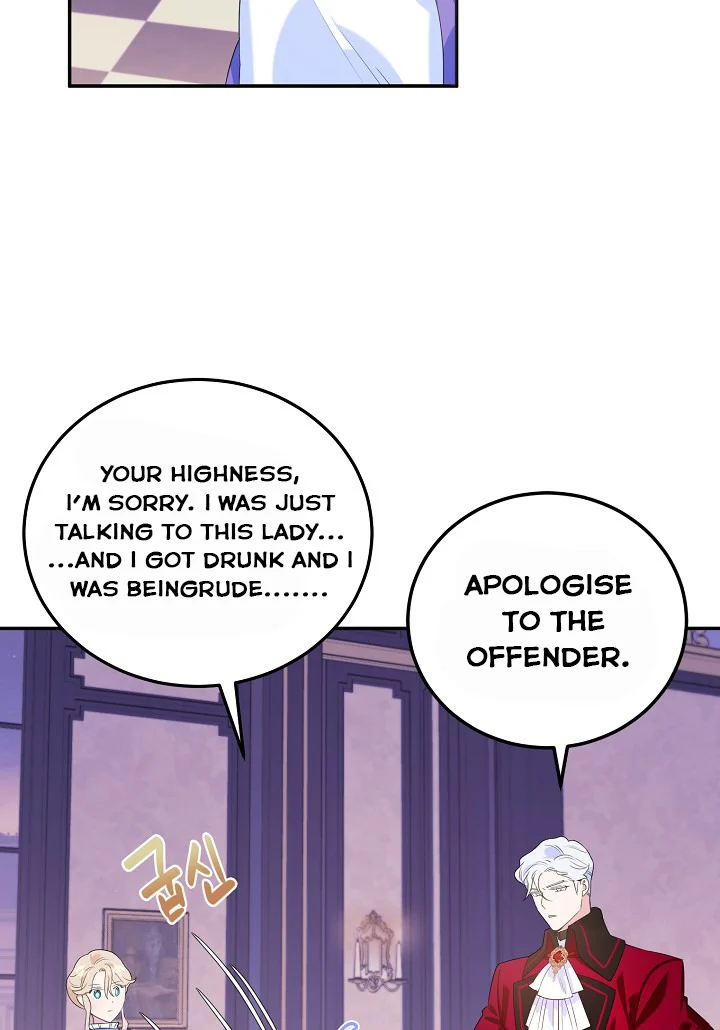 Read A Divorced Evil Lady Bakes Cakes Manga Online