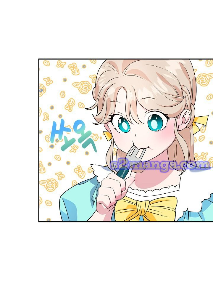 Read A Divorced Evil Lady Bakes Cakes Manga Online
