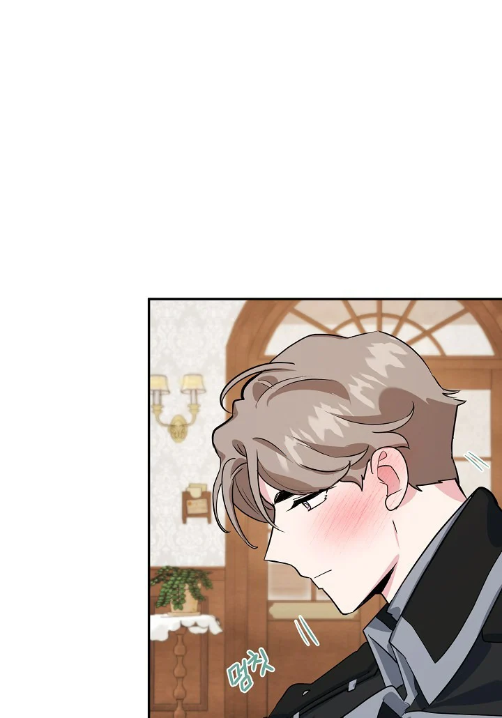 Read A Divorced Evil Lady Bakes Cakes Manga Online