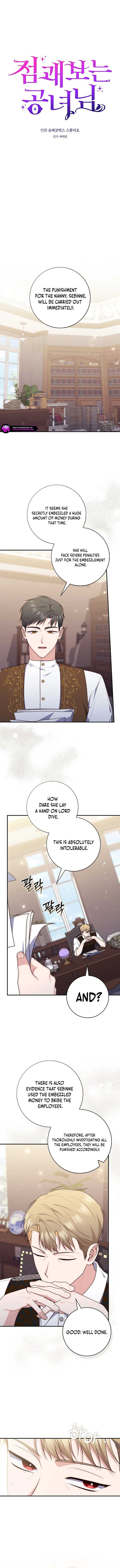 Read A Fortune Telling Princess Manga Online