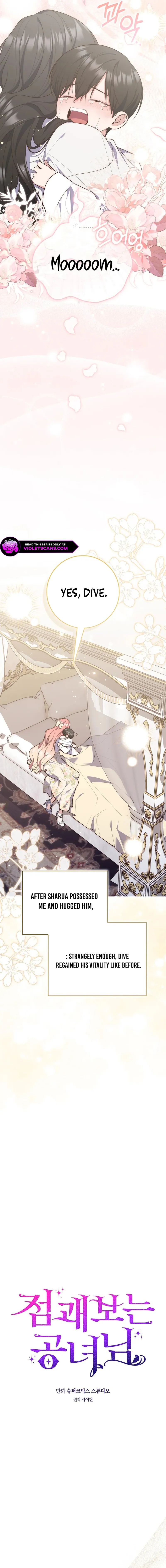Read A Fortune Telling Princess Manga Online
