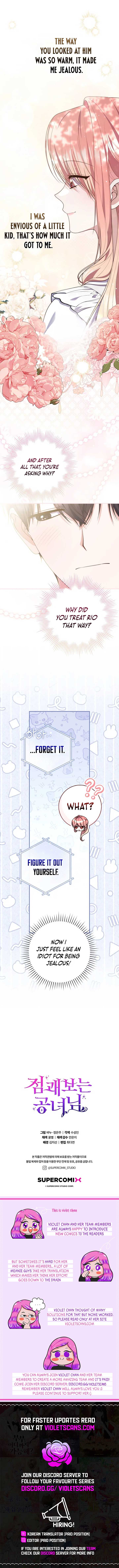 Read A Fortune Telling Princess Manga Online