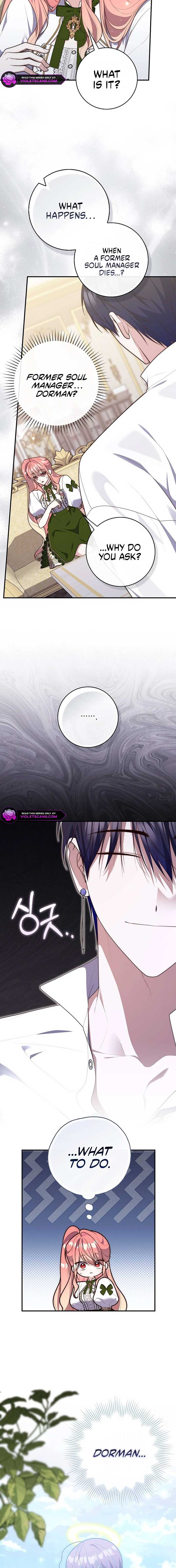Read A Fortune Telling Princess Manga Online