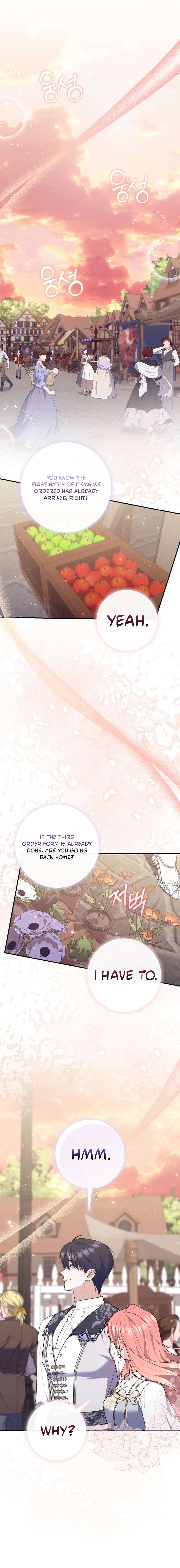 Read A Fortune Telling Princess Manga Online
