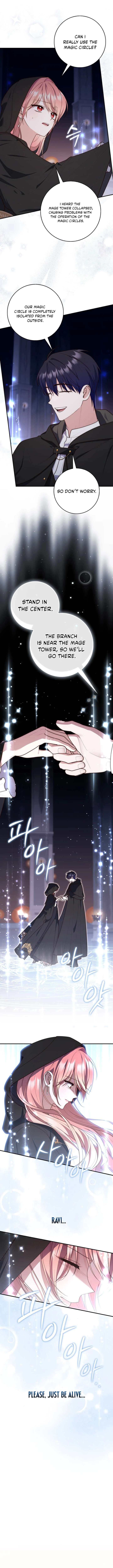 Read A Fortune Telling Princess Manga Online