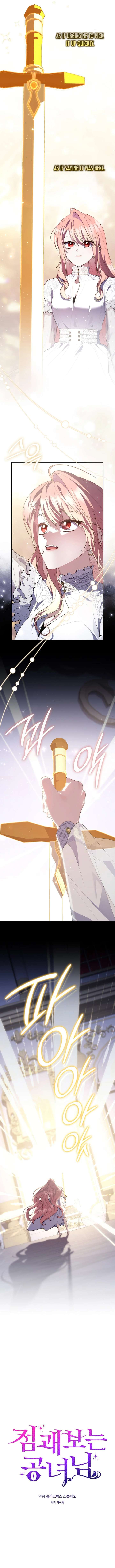 Read A Fortune Telling Princess Manga Online