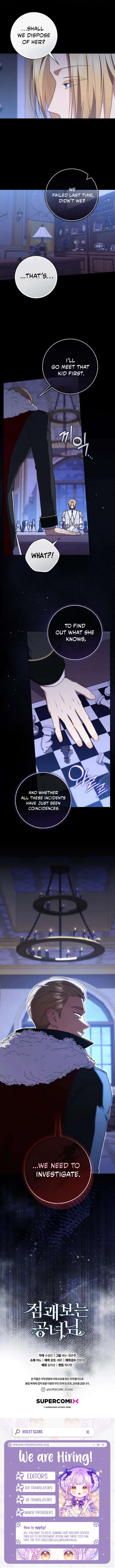 Read A Fortune Telling Princess Manga Online