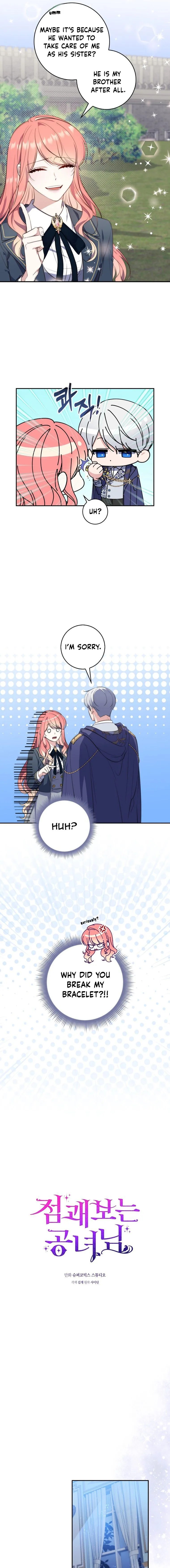 Read A Fortune Telling Princess Manga Online