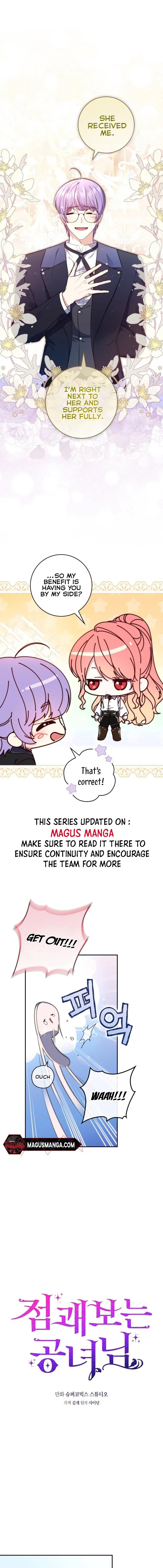 Read A Fortune Telling Princess Manga Online