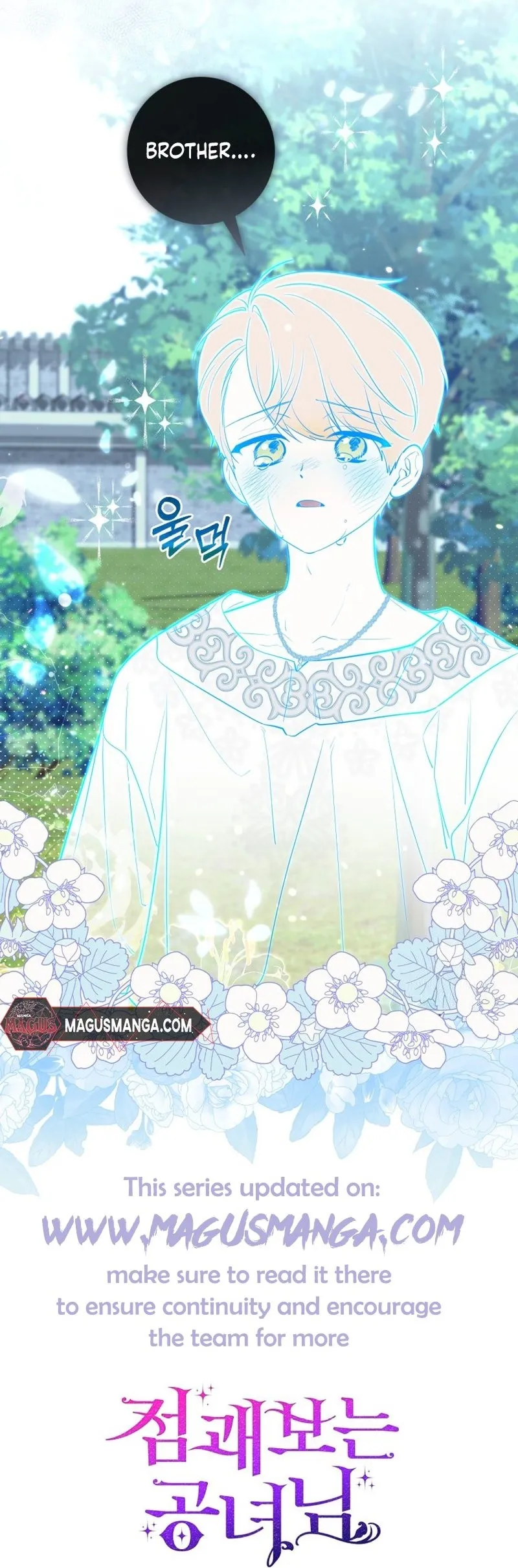 Read A Fortune Telling Princess Manga Online