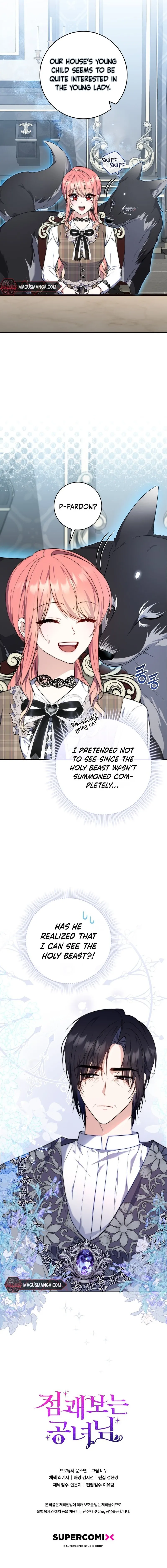 Read A Fortune Telling Princess Manga Online