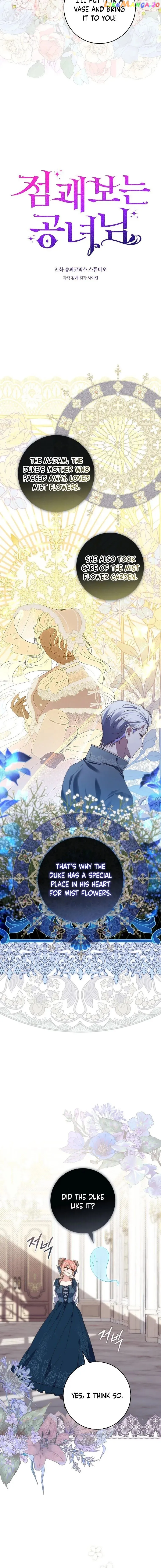 Read A Fortune Telling Princess Manga Online