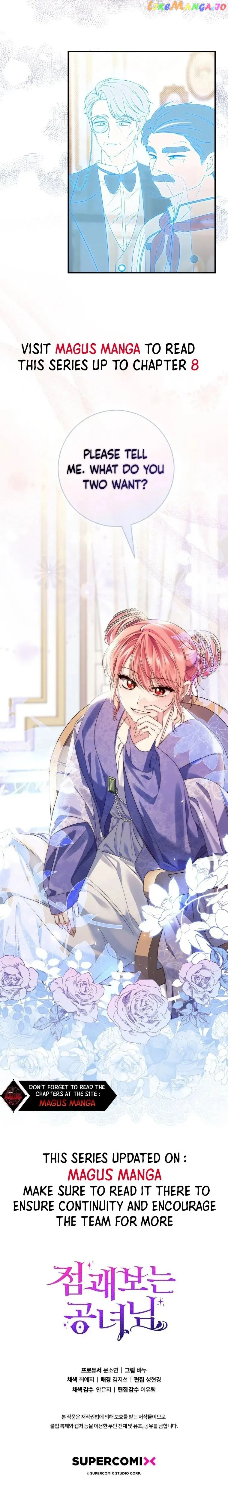 Read A Fortune Telling Princess Manga Online