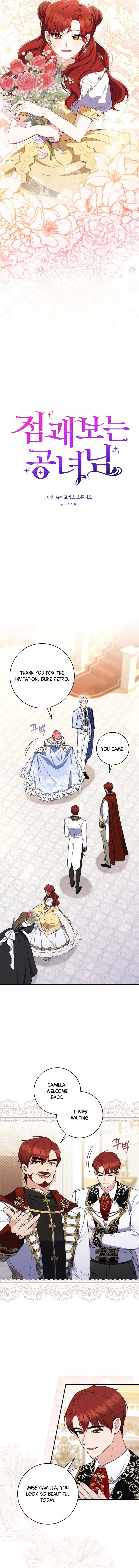 Read A Fortune Telling Princess Manga Online