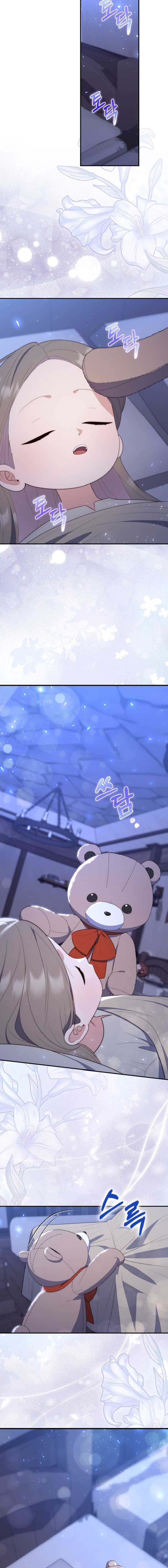 Read A Fortune Telling Princess Manga Online