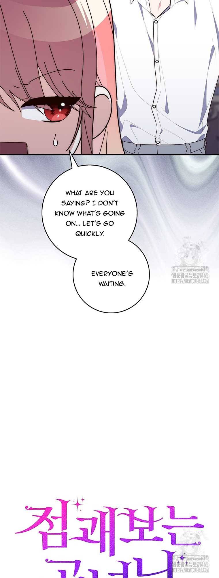 Read A Fortune Telling Princess Manga Online
