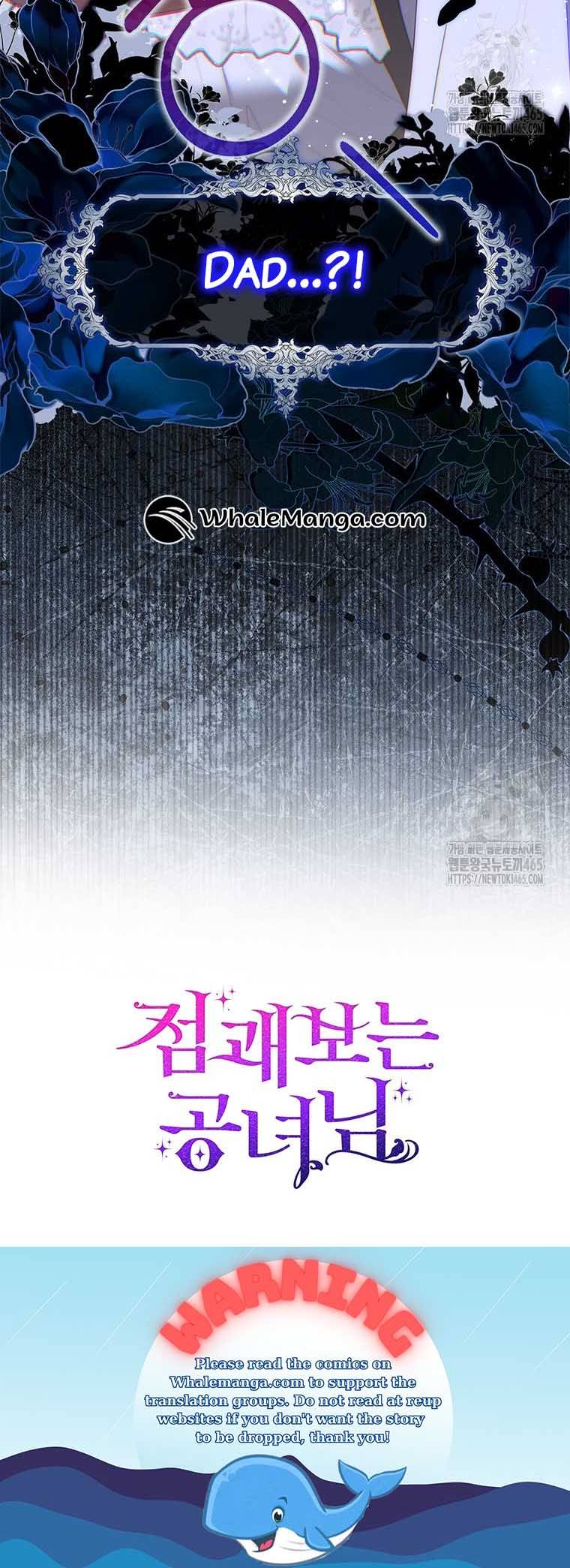 Read A Fortune Telling Princess Manga Online