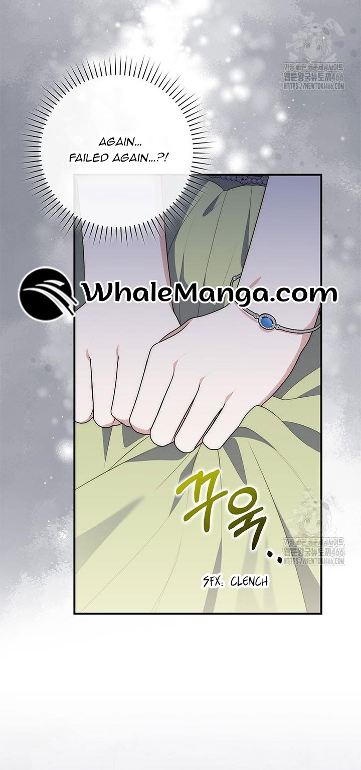 Read A Fortune Telling Princess Manga Online