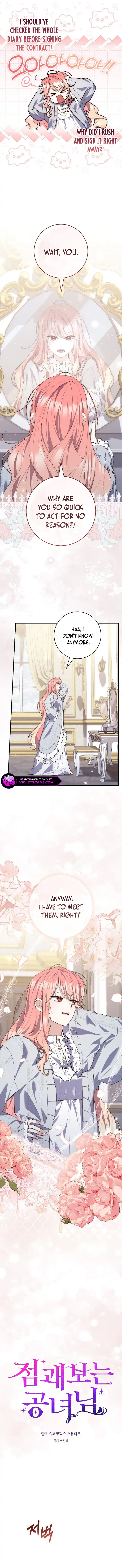 Read A Fortune Telling Princess Manga Online