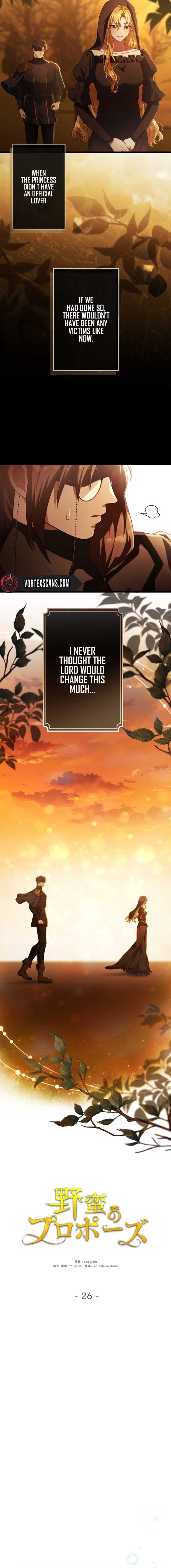 Read A Savage Proposal Manga Online