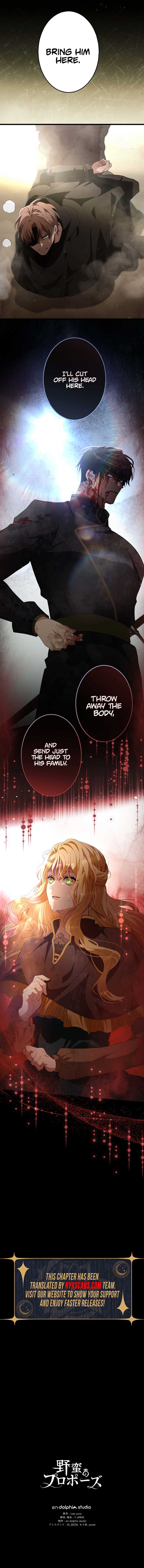 Read A Savage Proposal Manga Online